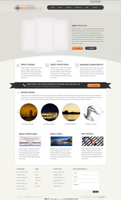 H5网站模板设计 打造现代电子科技网页的实用指南