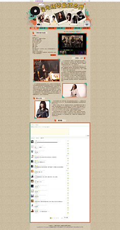 设计工厂的灵感花园 探索花瓣网在网页与网站设计中的独特魅力