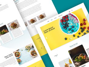 健康食品网站设计指南与前端模板解析